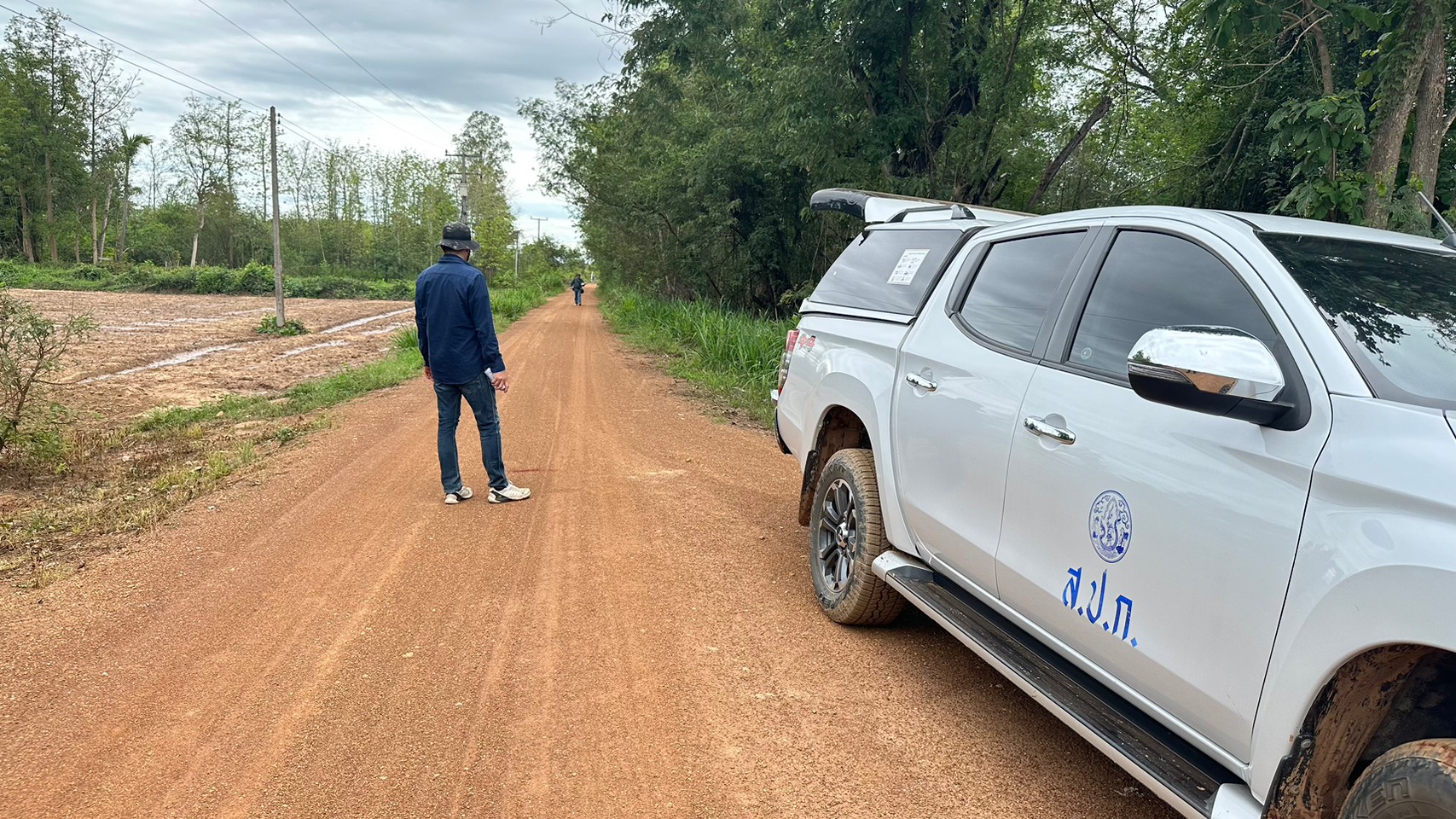 title - สำรวจความเหมาะสมงานพัฒนาโครงสร้างพื้นฐานทางคมนาคมในเขตปฏิรูปที่ดินจังหวัดสุโขทัย